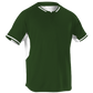 Youth 2 Button Baseball Jersey