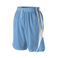 Adult Reversible Basketball Short